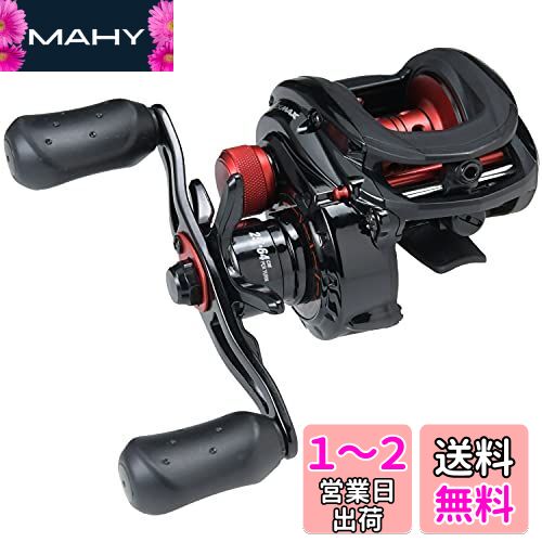 楽天市場】ダイワ(DAIWA) 電動リール 23レオブリッツ S500JP