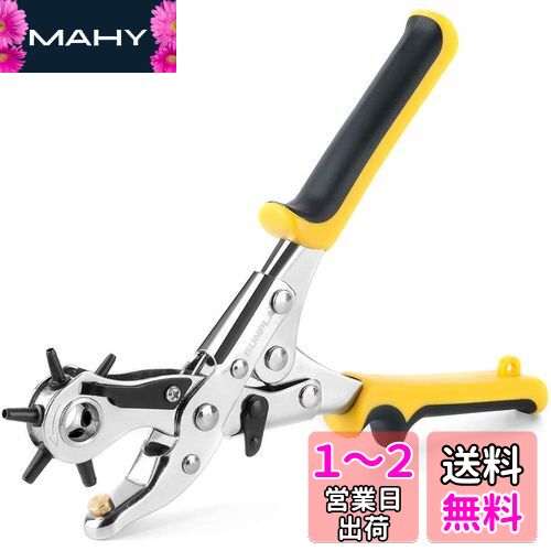楽天市場】Zthluyc レザーパンチ 穴開け ベルト 穴あけ ポンチ 楽天市場】Zthluyc レザーパンチ 穴開け ベルト 穴あけ ポンチ