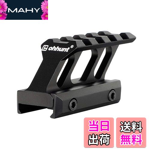 楽天市場】NITRO.Vo オプティカルハイマウント 光学機器 ドット