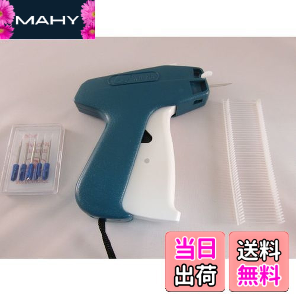 楽天市場】【土日限定！800円OFFクーポン】少々難あり その場で使える