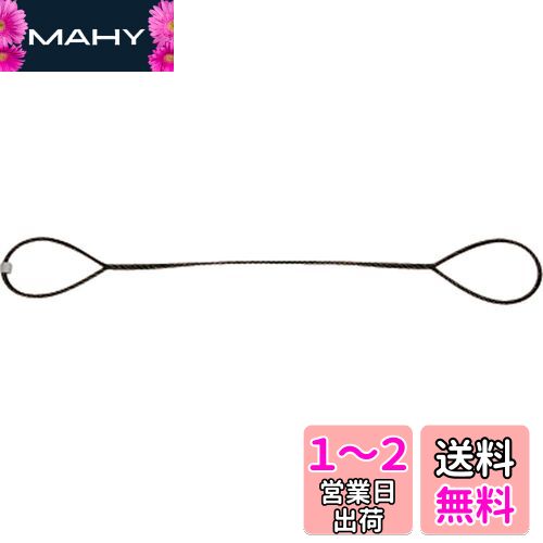 楽天市場】TRUSCO(トラスコ) PEグリーンロープ 緑 12mm×30m 3つ