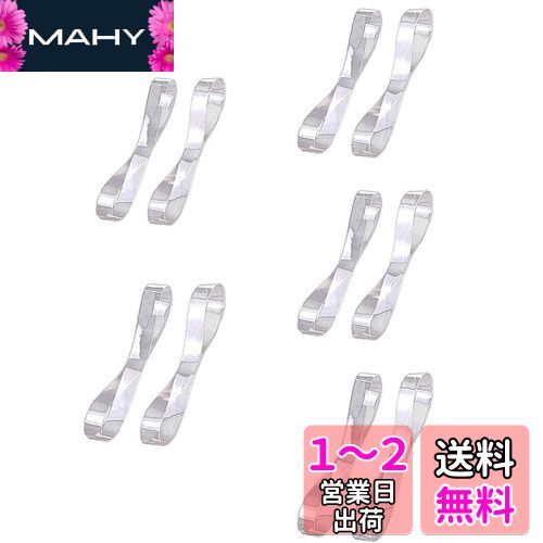 [JUTOSU] 5ペア/ 10個 透明 見えない シュ ーズストラップ ハイヒール ダンスシューズ シューズベルト パンプス ストラップ 脱げ防止 安定 ポータブル 取り外し可能 使いやすい 弾力性があります クリアインビジブルシューズストラップ ゆるいヒールを固定するため（透明画像