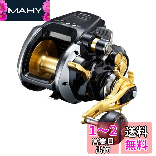 楽天市場】ダイワ(DAIWA) 電動リール 23レオブリッツ S500JP