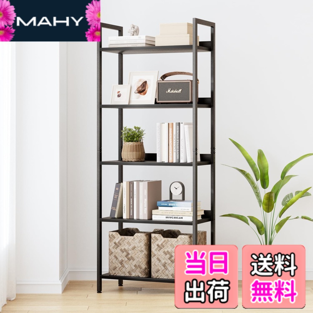 【貨物輸送無料】kukeimaru 5段書物棚 事務室納める棚 幅60cmx奥ふかさ30cmx高さ153.5珊 リビング、臥し所、事務室に当て嵌めるする 黒