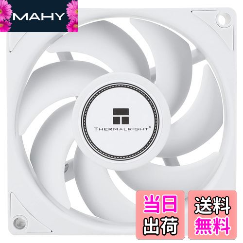 pbm ヒーリングホワイト 新品未開封 PBMホワイト（ホームホワイトニング） ｜ SAREBE ONLINE SHOP