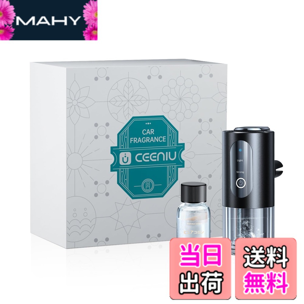 【貨物輸送無料】CEENIU【省間隔文字コードレス】車 アロマディフューザー 超音波霧化 静音 持ちこたえる乾電池 冷房装置 吹き出し口 自動小銃ON/OFF 車 差し上げ物 消臭 芳ばしさ剤 ピュアコロン F39 Car Air Freshener