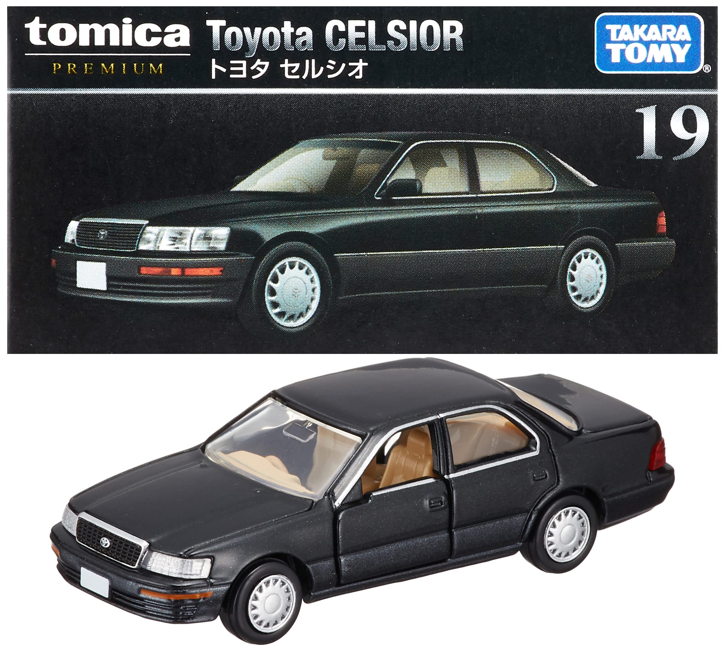 トミカ ミニカーセット トヨタ　TOYOTA　ソアラ　セルシオ　クラウン　カリブ トミカ ミニカーセット トヨタ TOYOTA ソアラ セルシオ クラウン