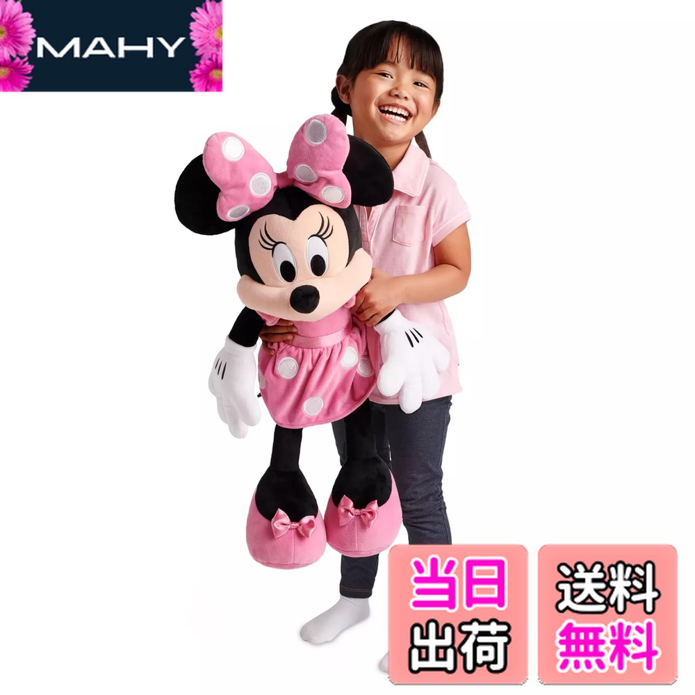 楽天市場】【送料無料】DisneyStore Disney ディズニー Minnie Mouse