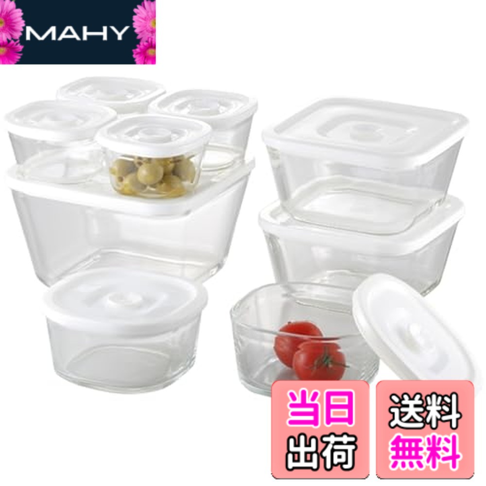 【送料無料】iwaki(イワキ) 耐熱ガラス 密閉容器 ホワイト 角型 9点セット 密閉パック&レンジ PSC-MP-9W1