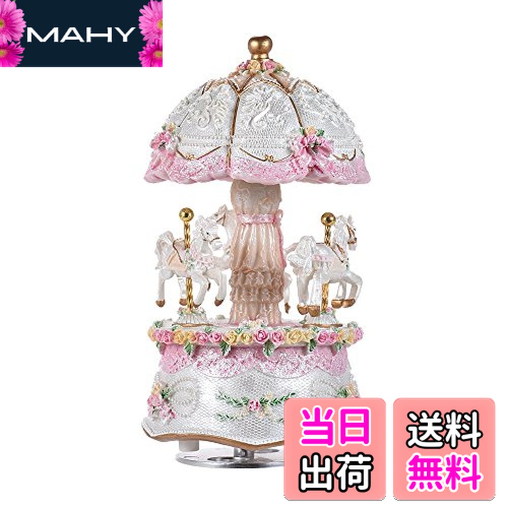 楽天市場】【限定クーポン配布中！】オルゴール メリーゴーランド