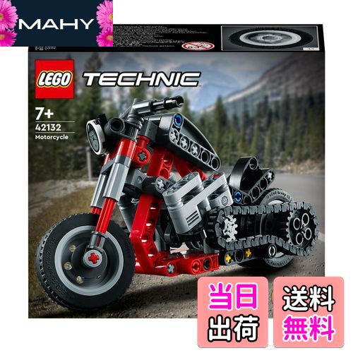 購入済み 01-20250506-17120900.jpg