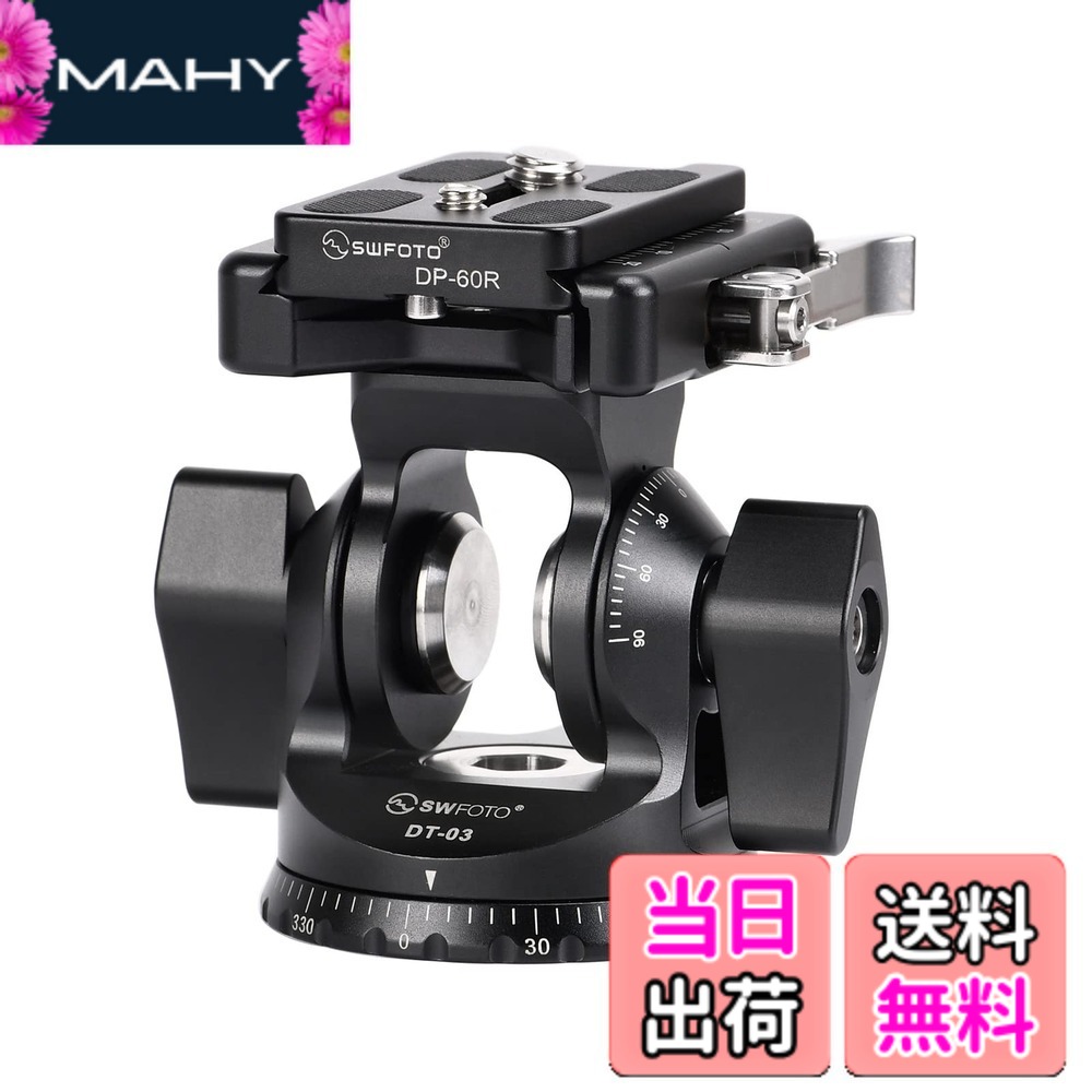 【送料無料】SWFOTO DT-03 2WAY雲台 一脚 2ウェイ雲台 アルカスイス(プレート付属)｜MAHY