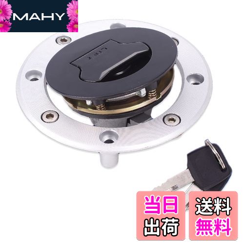 KIA様 MOSSA タンクトップ M　２枚まとめ売り Amazon.com: KYB SM5700 - Strut Mount Kit : Automotive