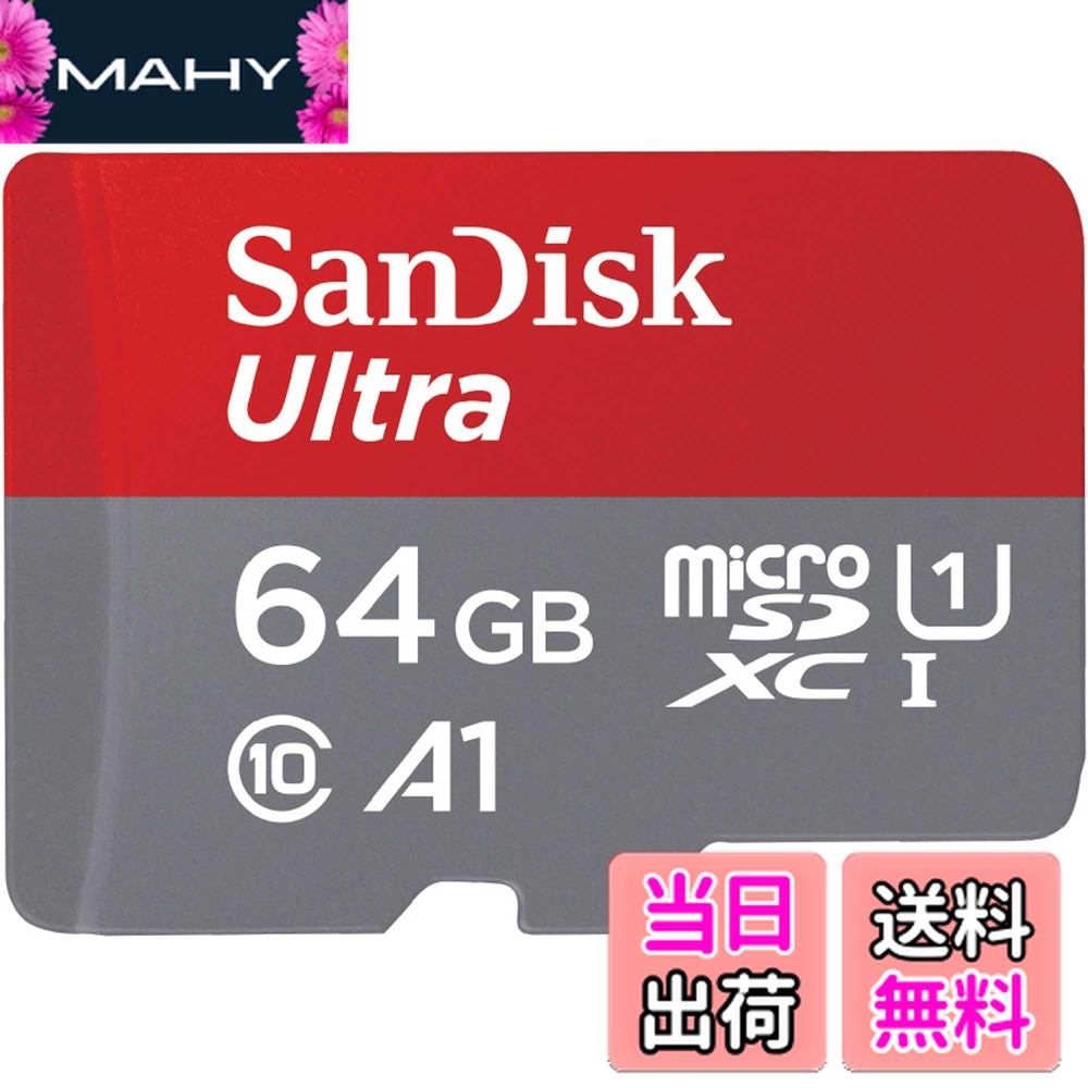 楽天市場】SanDisk 64GB microSDXC Licensed for Nintendo