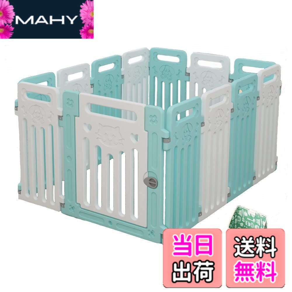 【送料無料】ペットフェンス 中大型犬用 ペットフェンス 全成長期使用可 ドア付き DIY ゲージ ペット柵 室内 ドッグ カタチ変更可 折り畳み式 簡単組み立て 工具不要 ペット用ハイゲート 脱走防止柵 軽量 持ち運び便利|MAHY