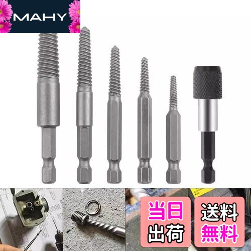 新品ネジ、その他まとめ売りセット フェアリングボルトキット取り付けクリップ、カワサキ用ネジ