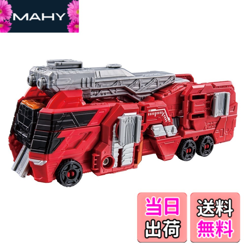【送料無料】[バンダイ(BANDAI)] 爆上戦隊ブンブンジャー ブンブンカーシリーズ DXブンブンレオレスキュー｜MAHY