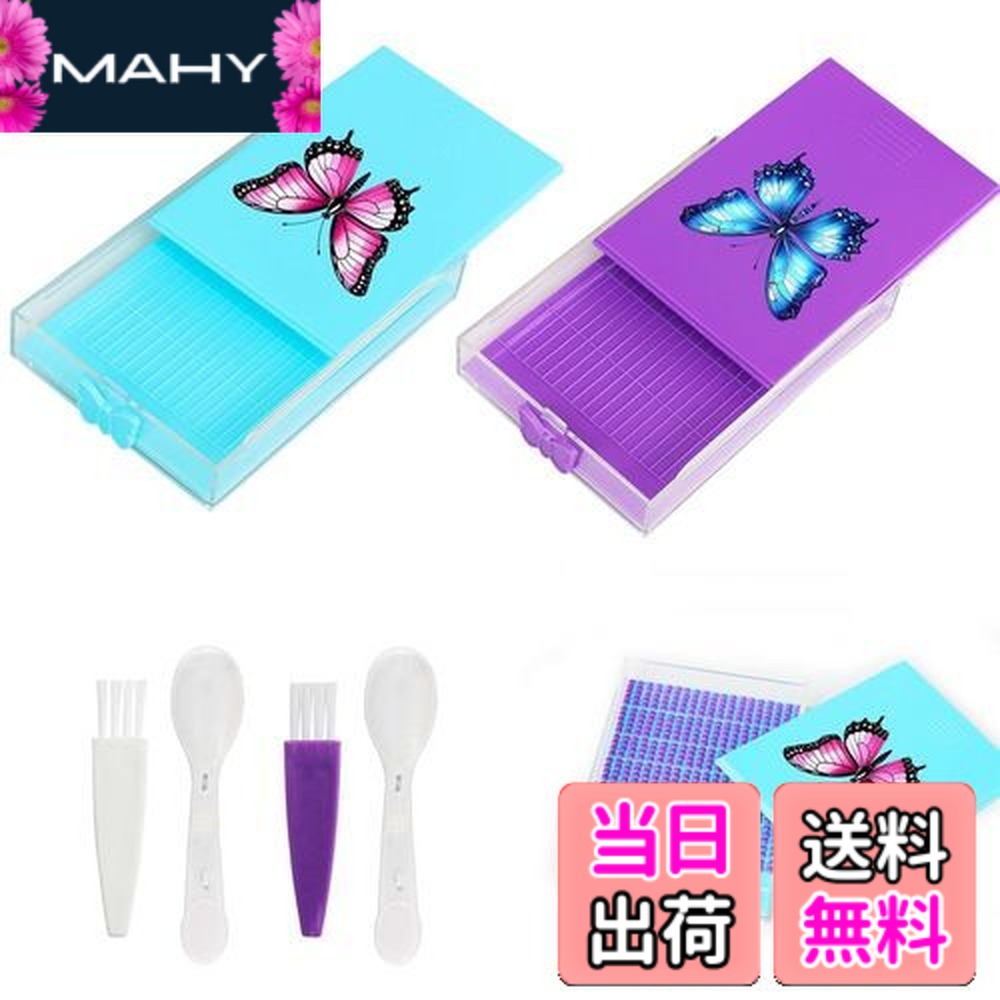 楽天市場】【送料無料】PAVIKEダイヤモンドアートトレイ【2個入り