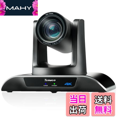 OBSBOT Tiny 2 4K AIウェブカメラ Amazon.co.jp: OBSBOT TINY 2 webカメラ AI自動追跡 ウェブ