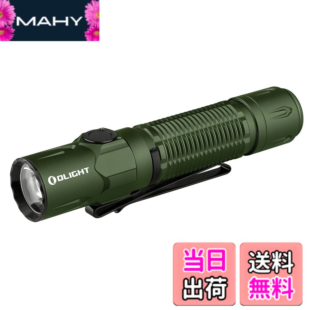 【貨物輸送無料】OLIGHT(オーともし火) WARRIOR 3S 懐中照明ランプ 2300lm タクティカルライト led閃光電球ともし火 豪然たる 最強 細工物ともし火 アウトドア PSE公証 IPX8雨合羽 申し受ける式 ハンデともし火 高明快さ 耐衝撃（緑であること）