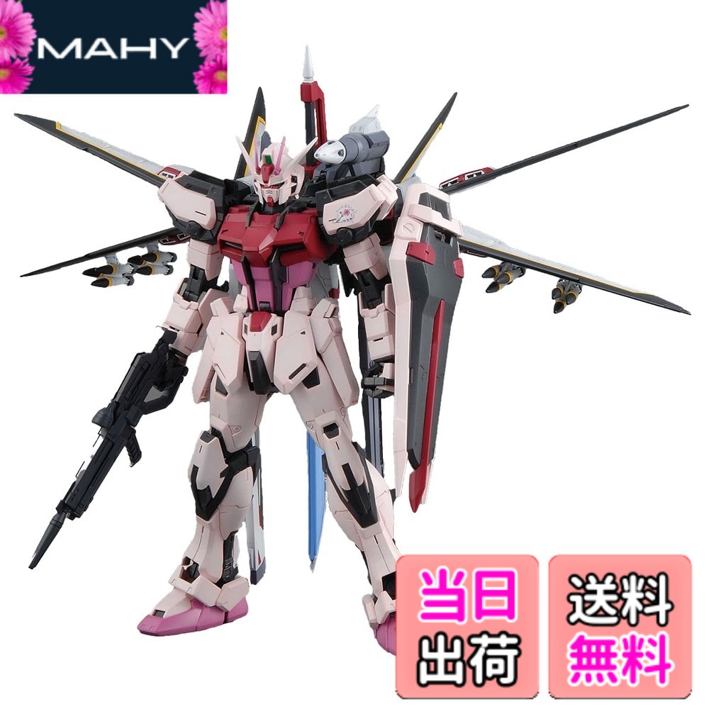 【送料無料】BANDAI SPIRITS(バンダイ スピリッツ) MG 機動戦士ガンダムSEED DESTINY MBF-02 ストライクルージュ オオトリ装備 Ver.RM 1/100スケール 色分け済みプラモデル|MAHY