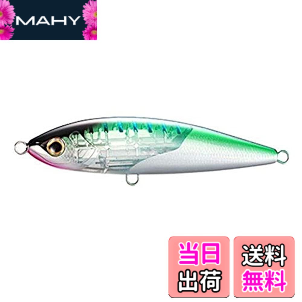 【送料無料】シマノ(SHIMANO) オフショア トップウォーター オシア ヘッドディップ 175F フラッシュブースト XU-T17T 003 Fカタクチ