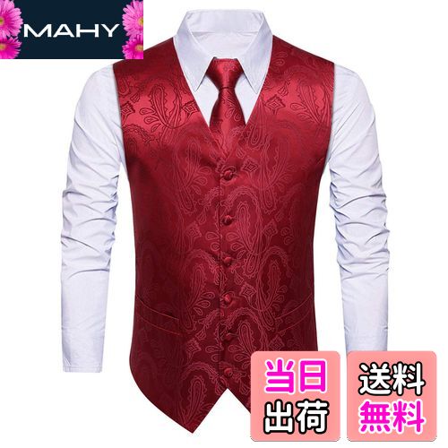 アルベロベロ　赤ベスト　新品 01-20250708-23370900.jpg