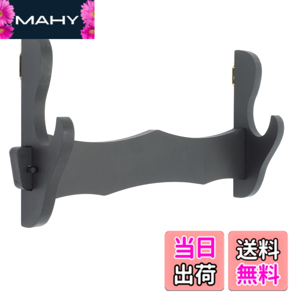 楽天市場】【送料無料】Moumoujp 刀掛け 日本刀 模造刀 木刀 刀置き 横