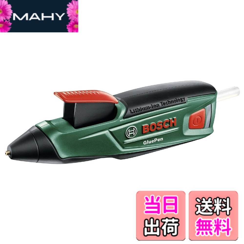 【貨物輸送無料】ボッシュ(BOSCH) コードレスグルーガン (グルースティッククリア4本判定基準属する・申し受ける器付) GLUEPEN