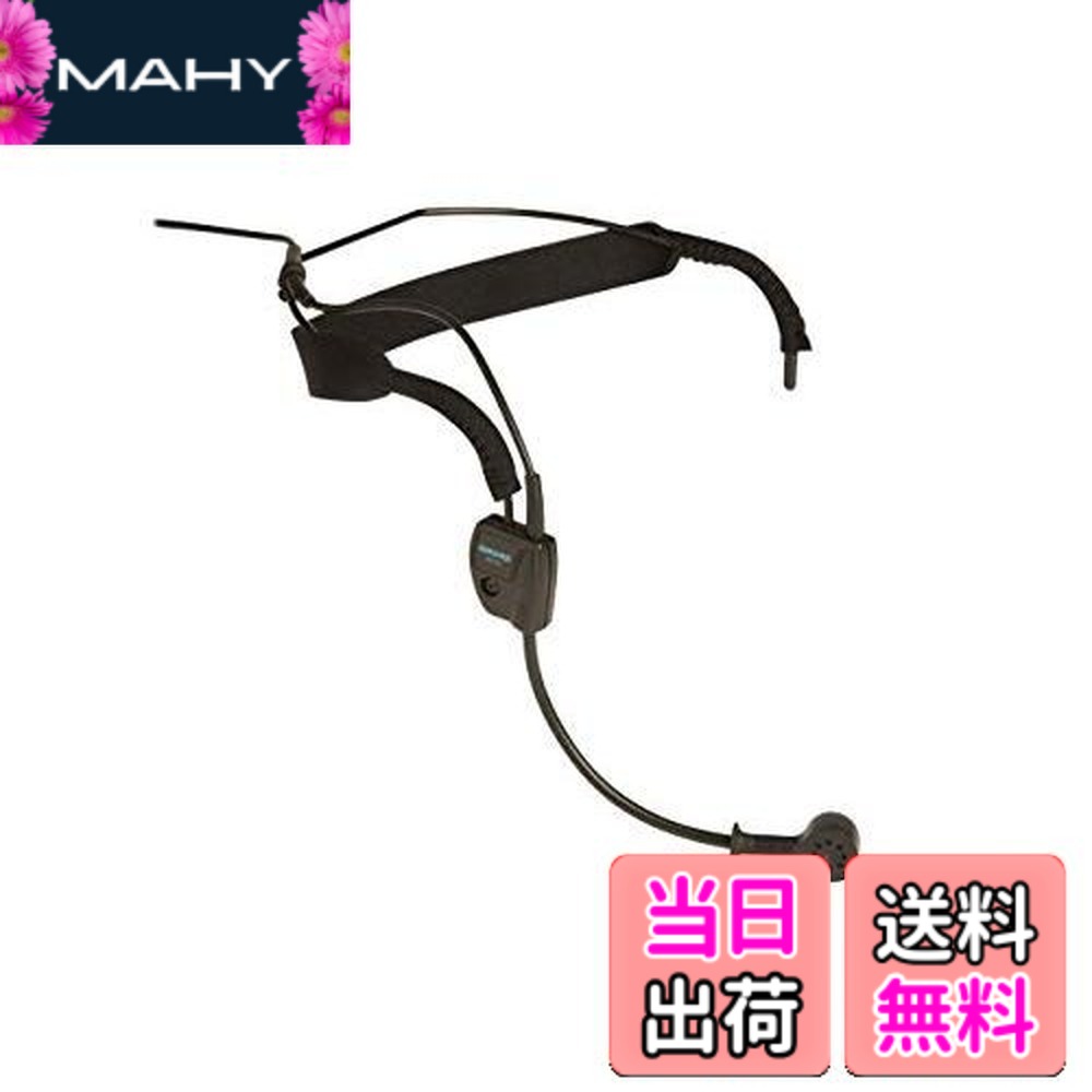 【送料無料】SHURE ダイナミックマイクロホン WH20 ヘッドウォーンマイクロホン WH20QTR 【国内正規品/メーカー2年】