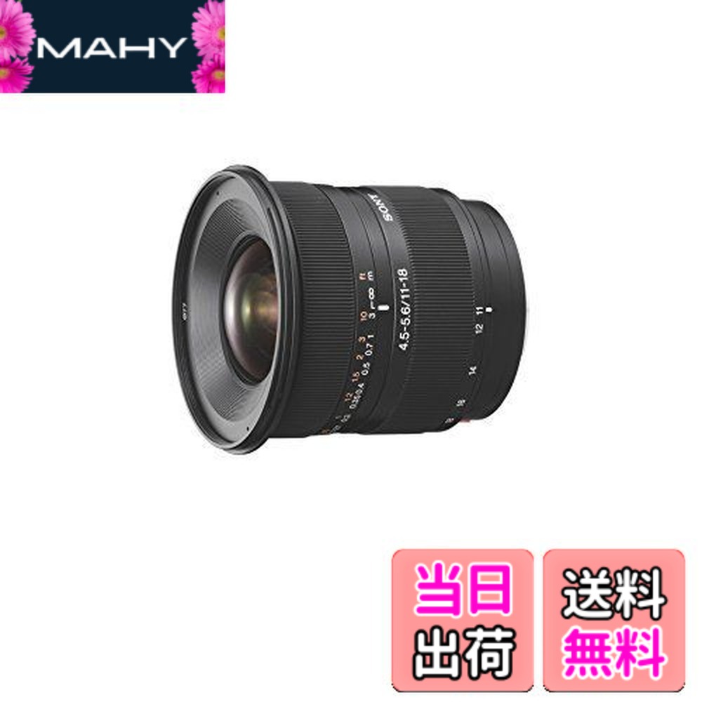 【貨物輸送無料】SONY DT 11-18粍 F4.5-5.6 SAL1118