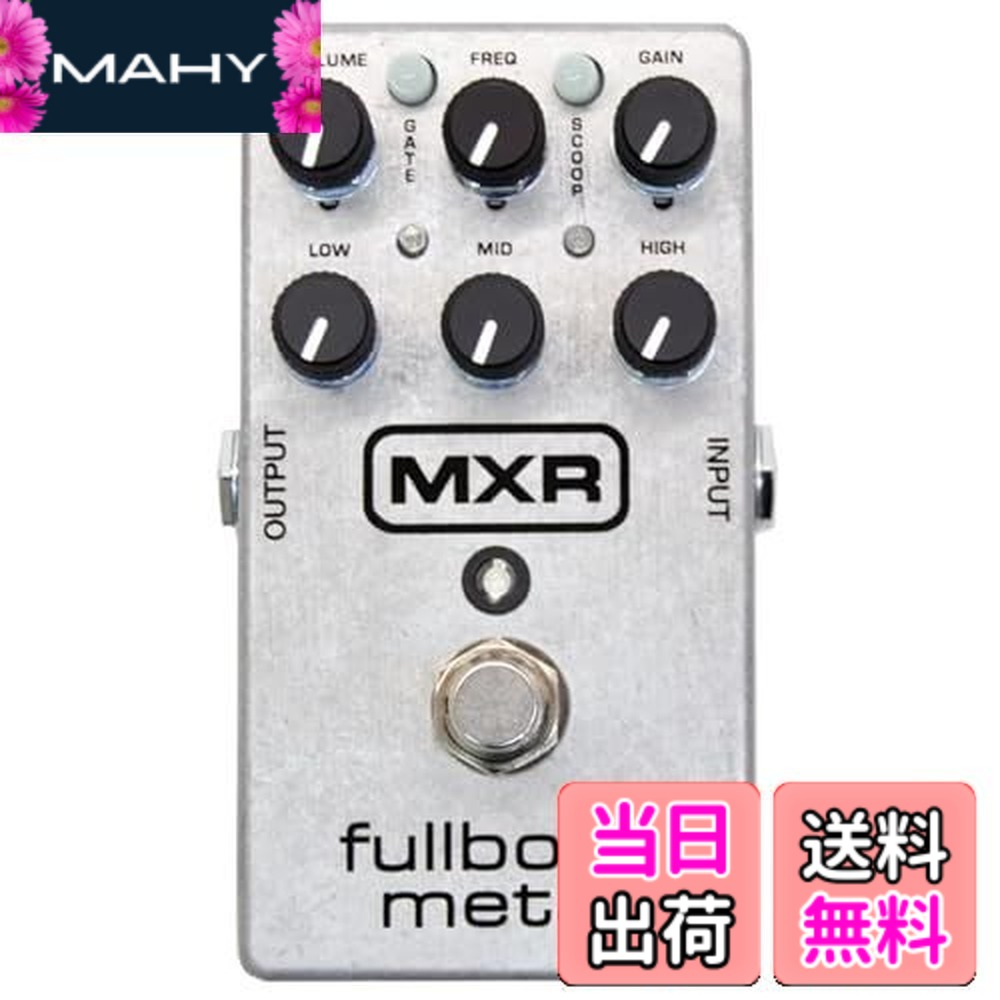 【送料無料】MXR M116 FULLBORE METAL｜MAHY