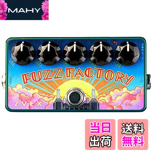 楽天市場】Z.VEX Fuzz Factory 新品 Hand Paint Series[ジーベックス