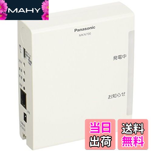 楽天市場】パナソニック MKN704 AiSEG2 : エムズライト
