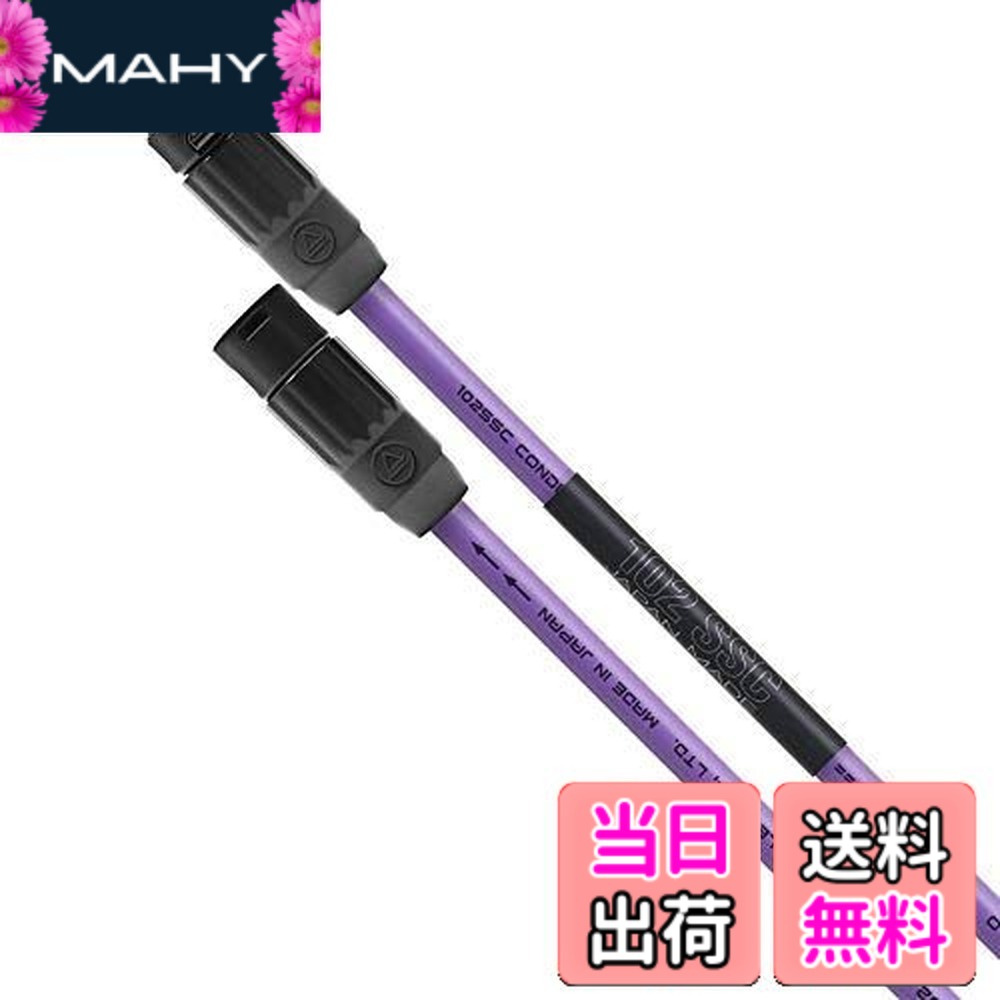 【送料無料】NEO by OYAIDE Elec PA-02 XLR V2 3.0m マイクケーブル ラインケーブル