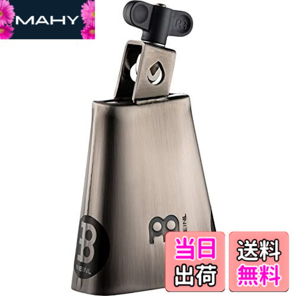 【送料無料】MEINL Percussion マイネル カウベル Hand Brushed Steel Cowbell 【国内正規品】