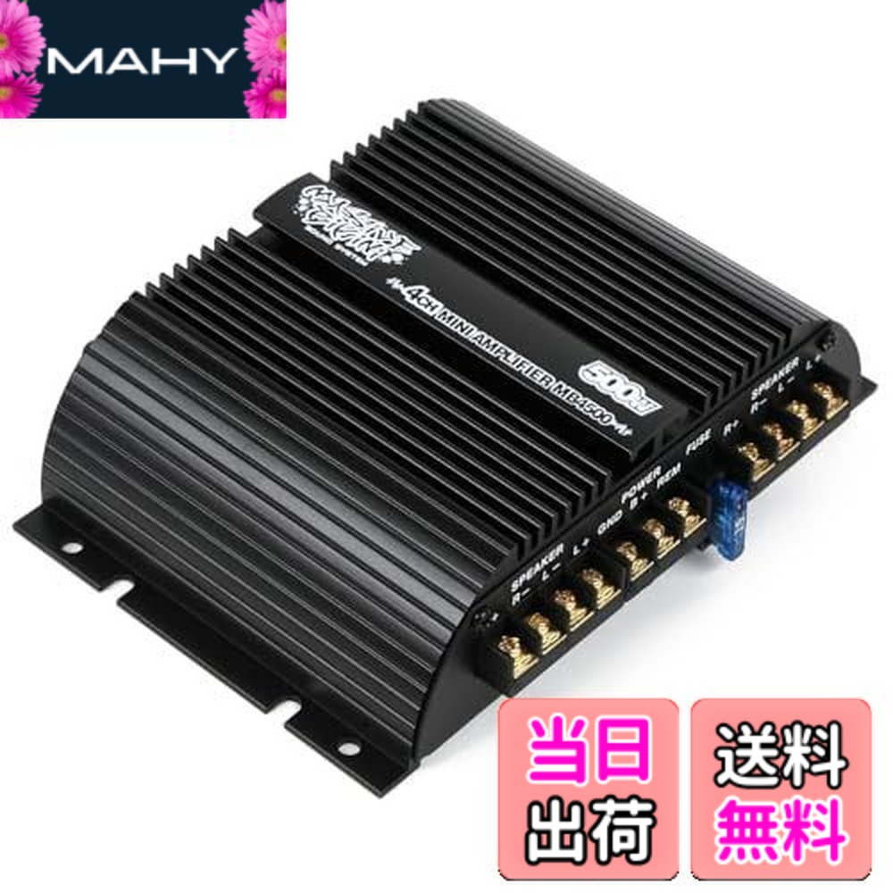 【送料無料】MASSIVE BIKINI バイク用 バイク 小型 アンプ オーディオ 4チャンネル 500W USB 充電 iPhone スマホ対応 ビックスクーター マグザム マジェスティ125 アドレスv125g 原付 ディオ ジョグ pcx125 フュージョン スカイウェーブ 音楽