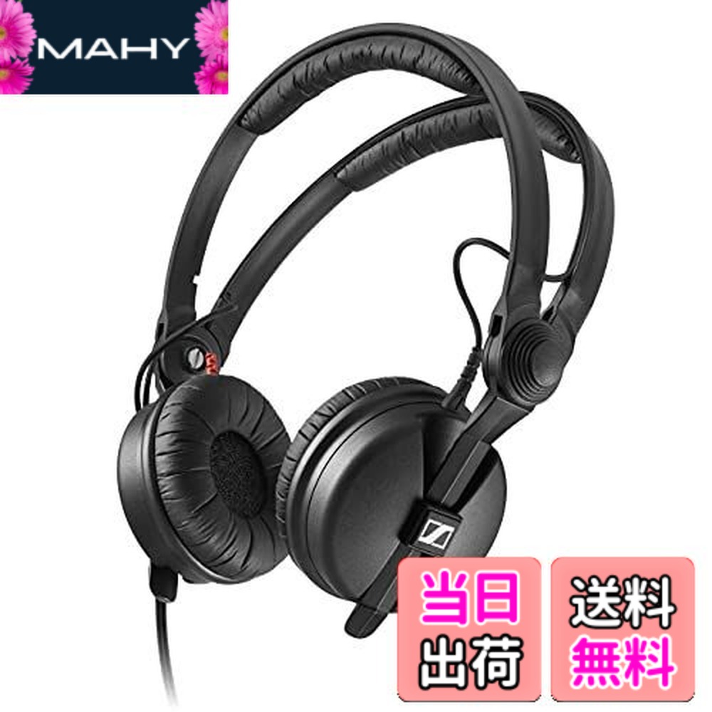 【送料無料】【国内正規品】ゼンハイザー 密閉型ヘッドホン HD 25 10,324円