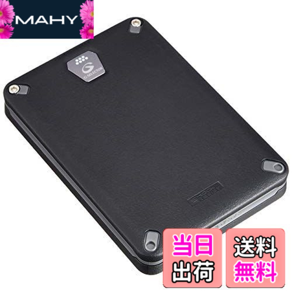 【送料無料】I-O DATA 耐衝撃ポータブルハードディスク HDPD-UTD