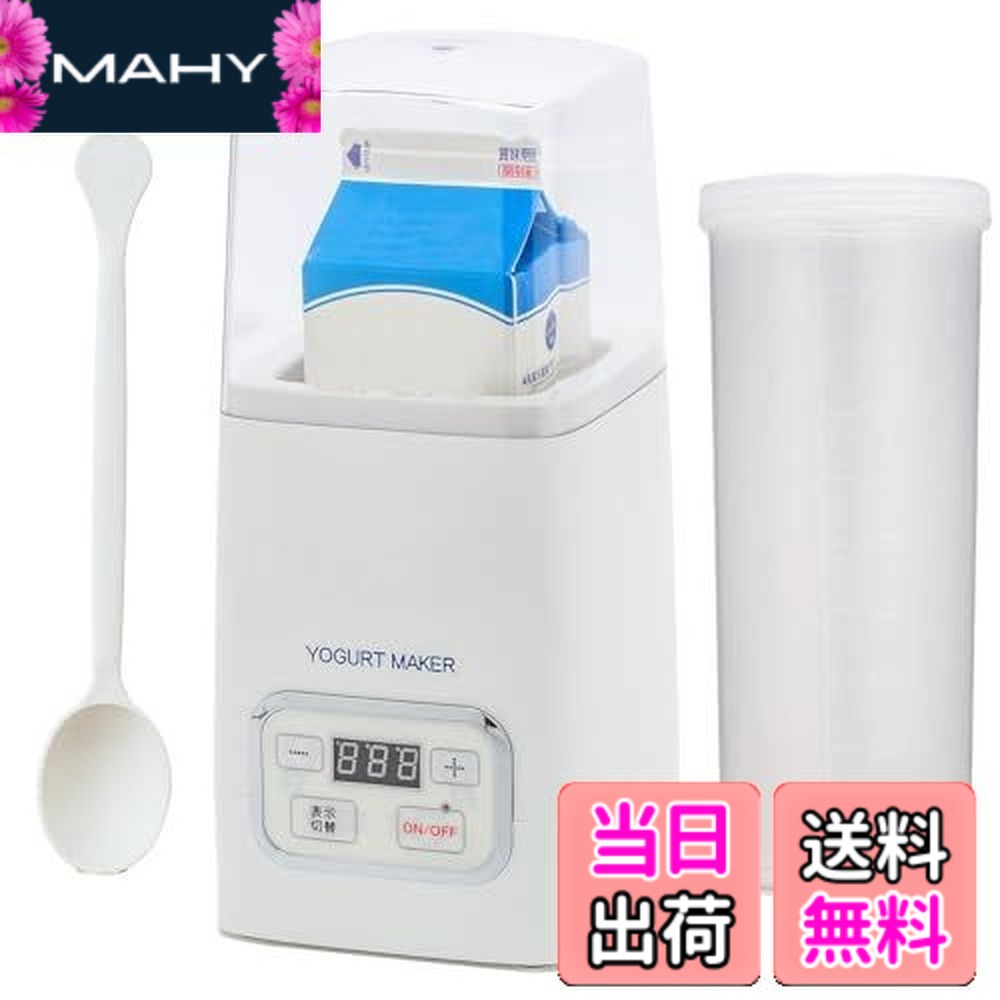 【送料無料】三ッ谷電機 ヨーグルトメーカー レシピ集付き 甘酒 塩麹 温度調節機能付き 牛乳パック可 YGT-4