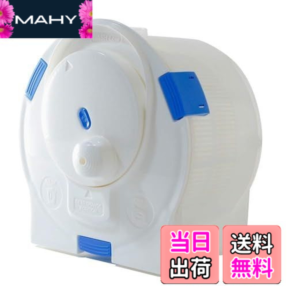【貨物輸送無料】仙円弧(CENTARC) 明かりのいらない膜鳴楽器洗い濯ぎ機 ハンドウォッシュスピナー 小型洗い濯ぎ機 手動洗い濯ぎ機 井戸釣瓶洗い濯ぎ機 携帯型洗い濯ぎ機 干上がる