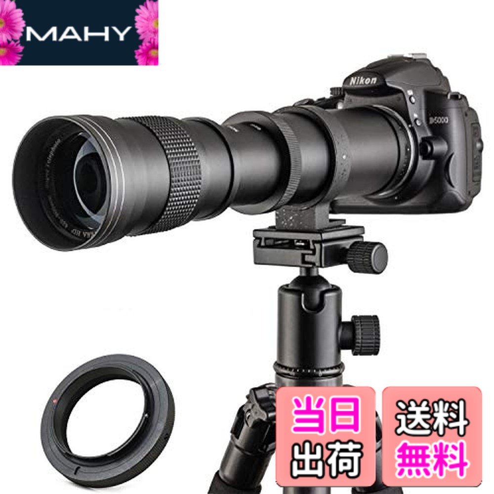 【送料無料】JINTU 420-800mm f/8.3遠 ズーム レンズマニュアルズームレンズforキヤノン4000D 2000D X10i X10 X9i X9 X8i X7i X6i X5 X4 X3 X2 X90 X70 90D 80D 70D 60D一眼レフレンズkiss x10