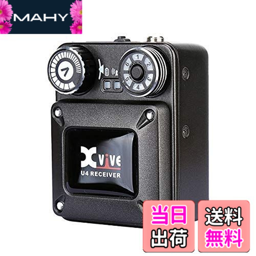 【送料無料】XVIVE エックスバイブ インイヤーモニター ワイヤレスシステム
