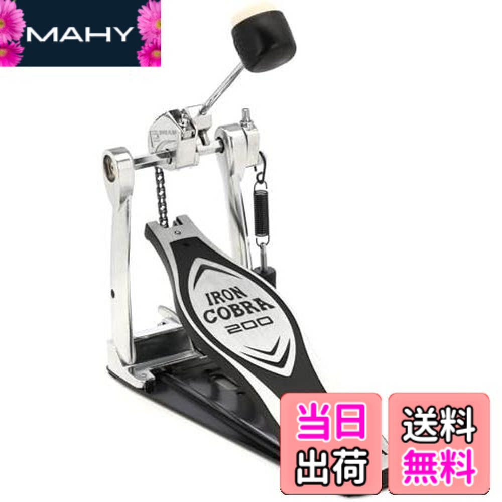 【送料無料】TAMA タマ Ironcobra アイアンコブラ 200