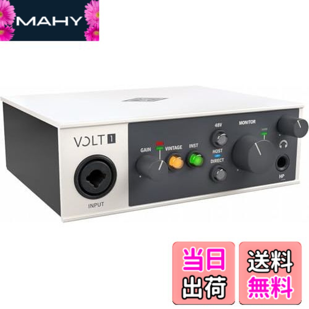 【送料無料】Universal Audio VOLT【国内正規品】｜MAHY