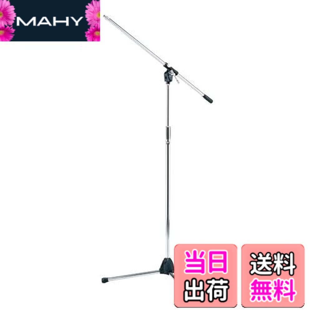 【貨物輸送無料】TAMA マイクロホン照明ランプ