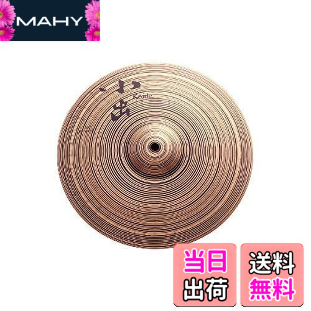 【送料無料】小出シンバル 503シリーズ 7インチスプラッシュシンバル