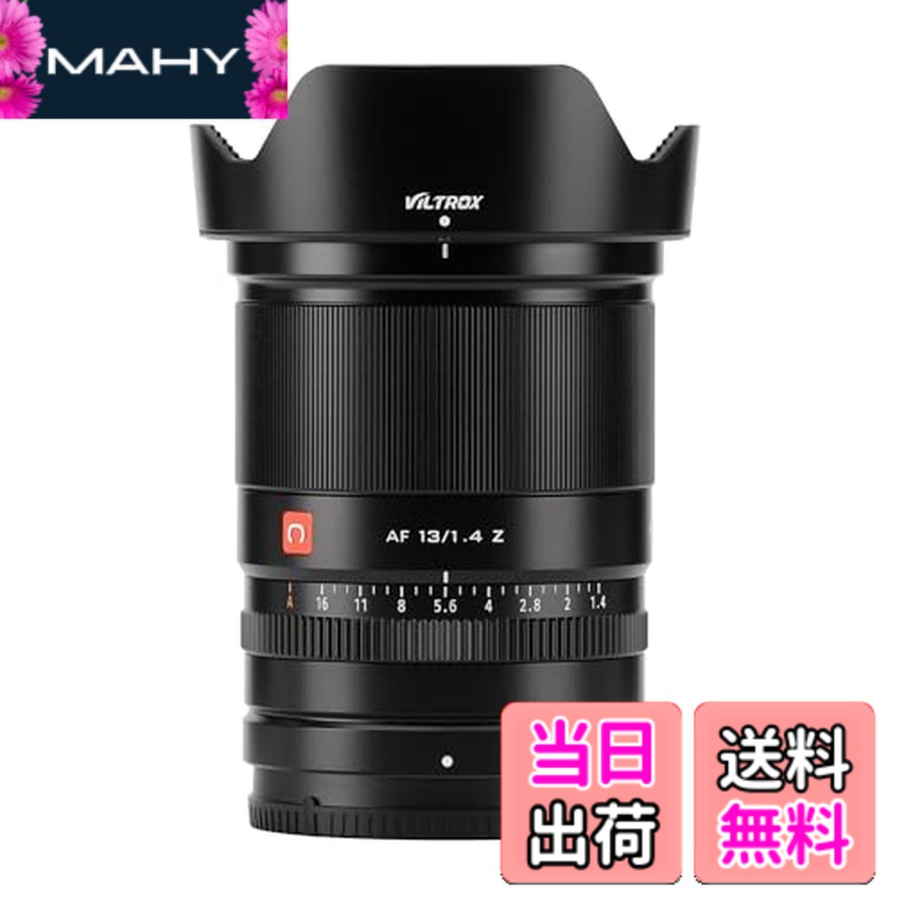 【貨物輸送無料】VILTROX AF 13粍 F1.4 Zマウント 水晶体 Nikon 超広角 単興味の中心水晶体 13粍/1.4 F1.4大差しわたし ニコン Zマウント取り替えっこ水晶体 APS-C Z5 Z50 Z6 Z6II Z7 Z7II ZFC Z30 Z9などの写真機に当て嵌める 日本語取りまわし明らかにする書