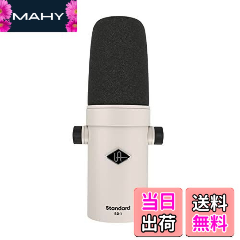 【送料無料】UNIVERSAL AUDIO SD-1 SDシリーズ 195 x 60 mm(マイク本体のみ) 国内正規品