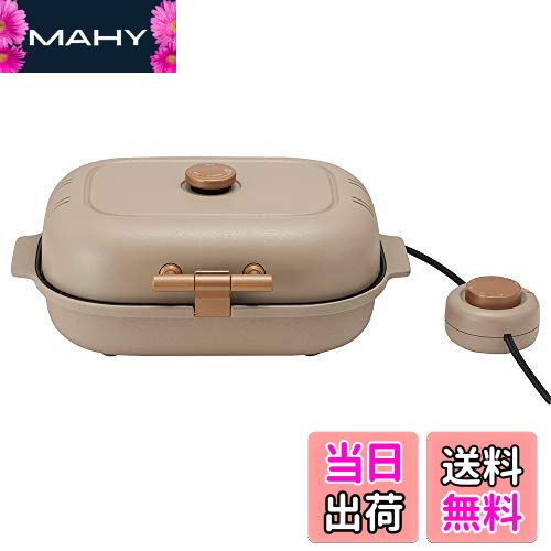 楽天市場】【中古】 ドウシシャ 焼き芋メーカー ホットプレート 温度